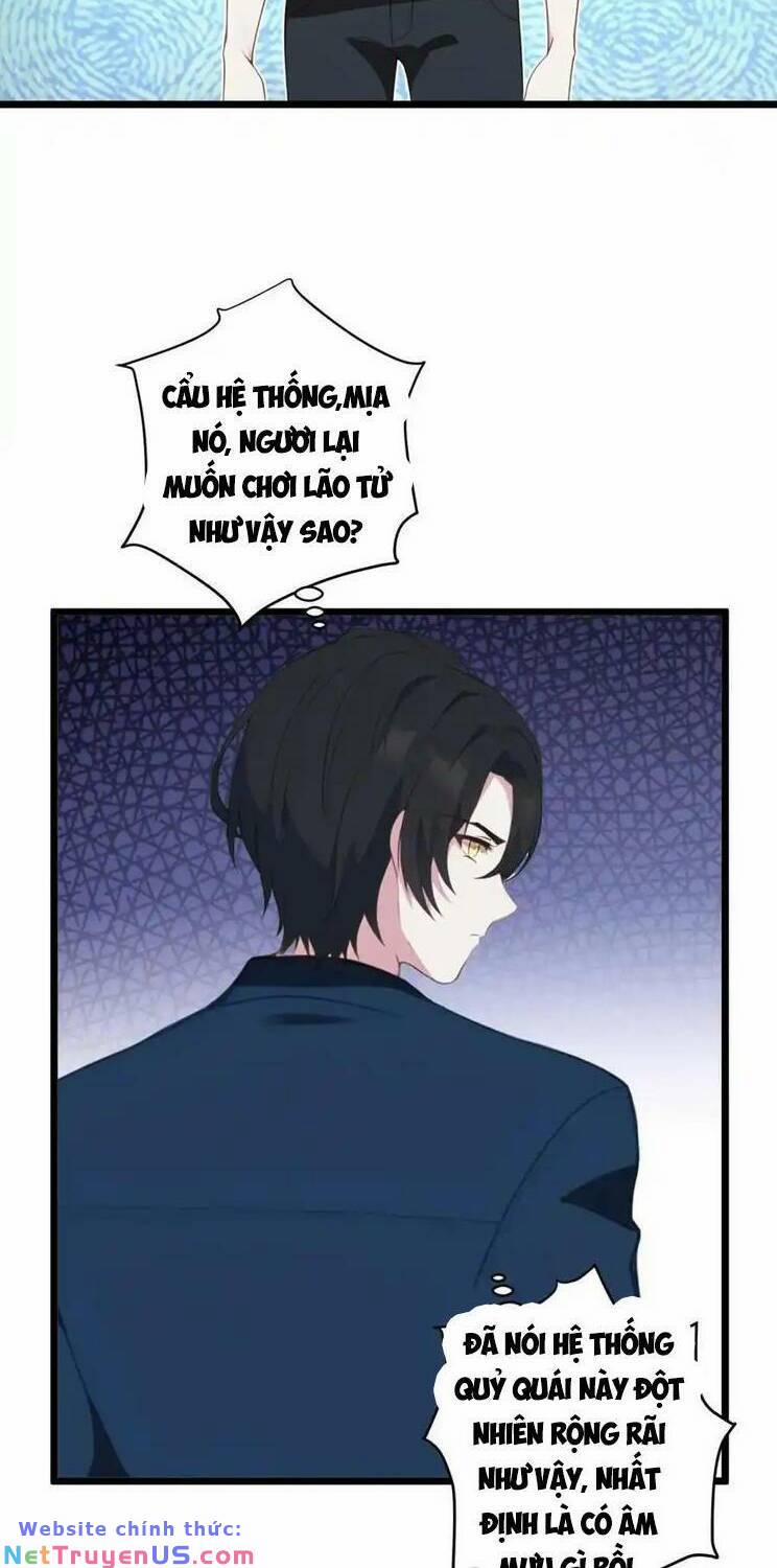 Nhân Vật Phản Diện: Sau Khi Nghe Lén Tiếng Lòng, Nữ Chính Muốn Làm Hậu Cung Của Ta! 33 trang 11