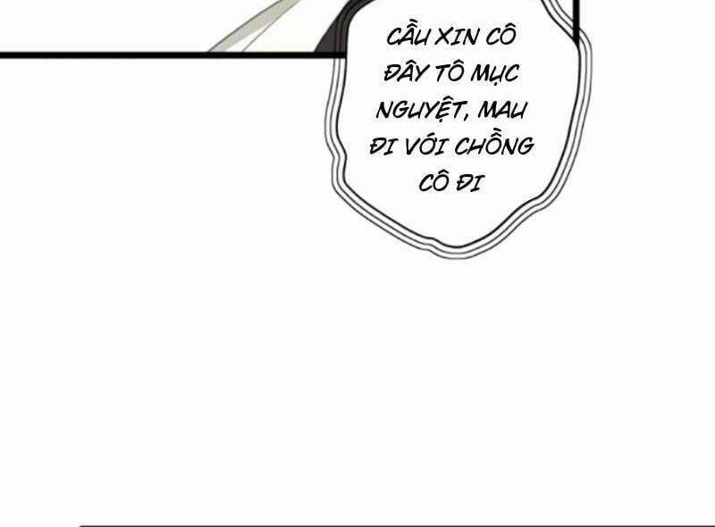 Nhân Vật Phản Diện: Sau Khi Nghe Lén Tiếng Lòng, Nữ Chính Muốn Làm Hậu Cung Của Ta! 4 trang 22