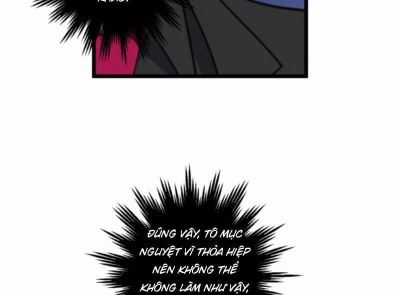 Nhân Vật Phản Diện: Sau Khi Nghe Lén Tiếng Lòng, Nữ Chính Muốn Làm Hậu Cung Của Ta! 4 trang 34