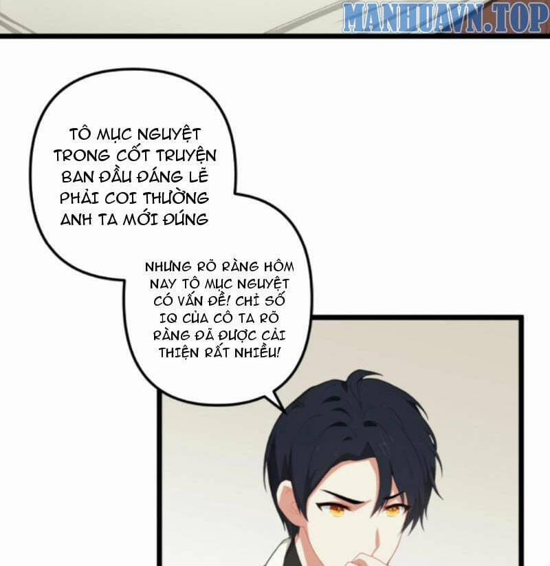 Nhân Vật Phản Diện: Sau Khi Nghe Lén Tiếng Lòng, Nữ Chính Muốn Làm Hậu Cung Của Ta! 5 trang 3