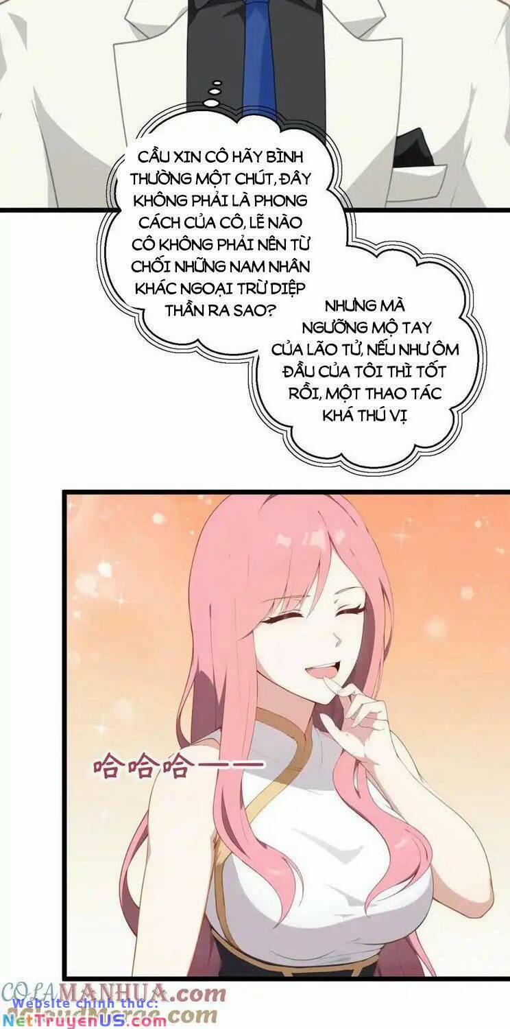 Nhân Vật Phản Diện: Sau Khi Nghe Lén Tiếng Lòng, Nữ Chính Muốn Làm Hậu Cung Của Ta! 7 trang 14