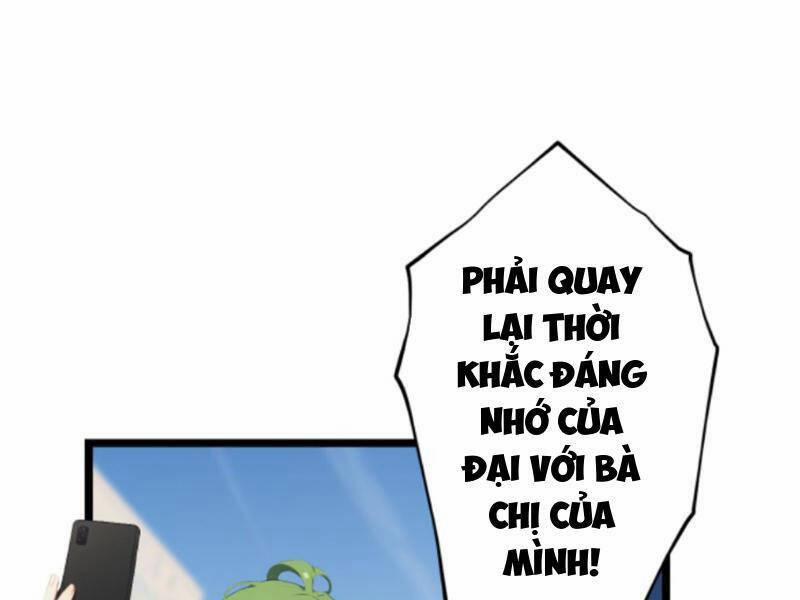 Nhân Vật Phản Diện: Sau Khi Nghe Lén Tiếng Lòng, Nữ Chính Muốn Làm Hậu Cung Của Ta! 78 trang 31