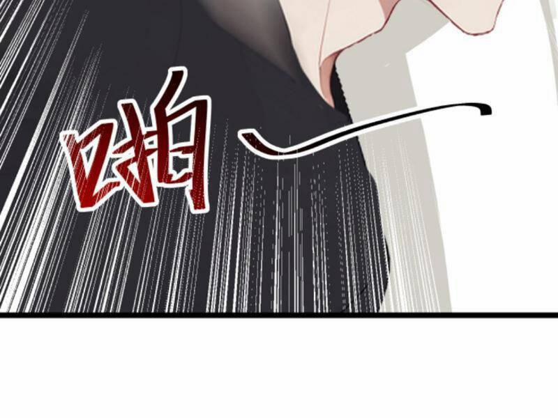 Nhân Vật Phản Diện: Sau Khi Nghe Lén Tiếng Lòng, Nữ Chính Muốn Làm Hậu Cung Của Ta! 81 trang 82