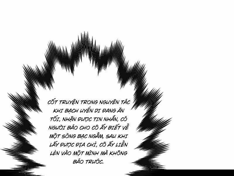 Nhân Vật Phản Diện: Sau Khi Nghe Lén Tiếng Lòng, Nữ Chính Muốn Làm Hậu Cung Của Ta! 93 trang 14