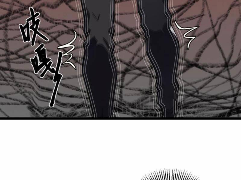 Nhân Vật Phản Diện: Sau Khi Nghe Lén Tiếng Lòng, Nữ Chính Muốn Làm Hậu Cung Của Ta! 95 trang 25