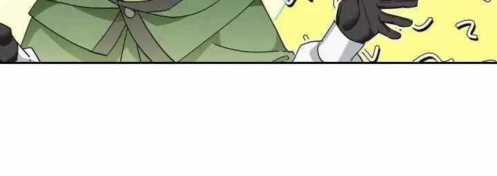 Nhân Vật Phản Diện Xứng Đôi Với Bạo Chúa 43 trang 7