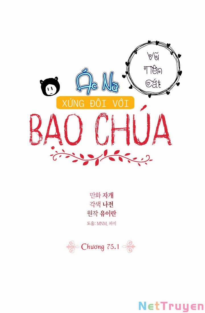 Nhân Vật Phản Diện Xứng Đôi Với Bạo Chúa 75.1 trang 2
