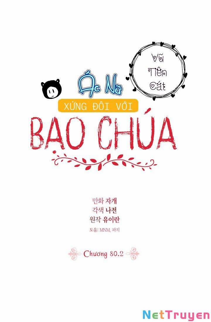 Nhân Vật Phản Diện Xứng Đôi Với Bạo Chúa 80.2 trang 3