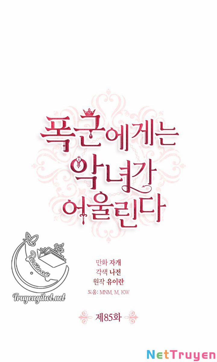 Nhân Vật Phản Diện Xứng Đôi Với Bạo Chúa 85.1 trang 2