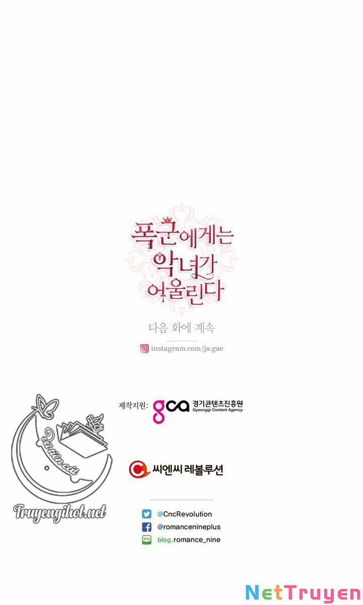 Nhân Vật Phản Diện Xứng Đôi Với Bạo Chúa 85.2 trang 48