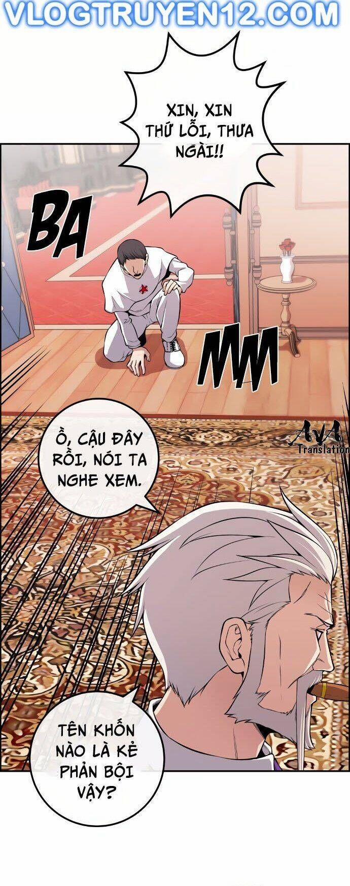 Nhân Vật Webtoon Na Kang Lim 117 trang 24