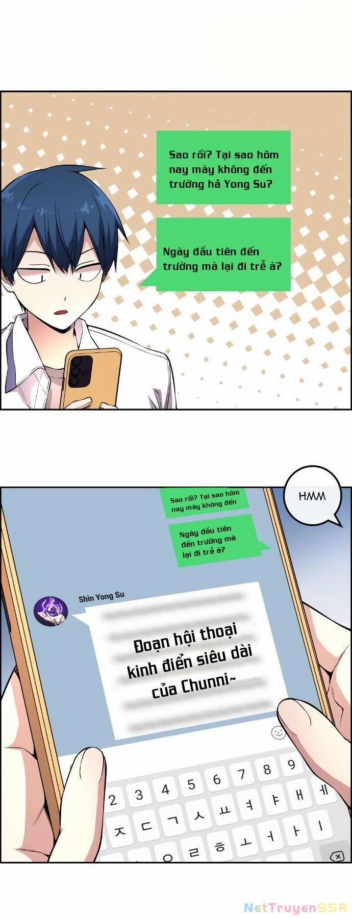 Nhân Vật Webtoon Na Kang Lim 130 trang 3