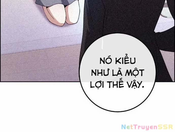 Nhân Vật Webtoon Na Kang Lim 152 trang 219