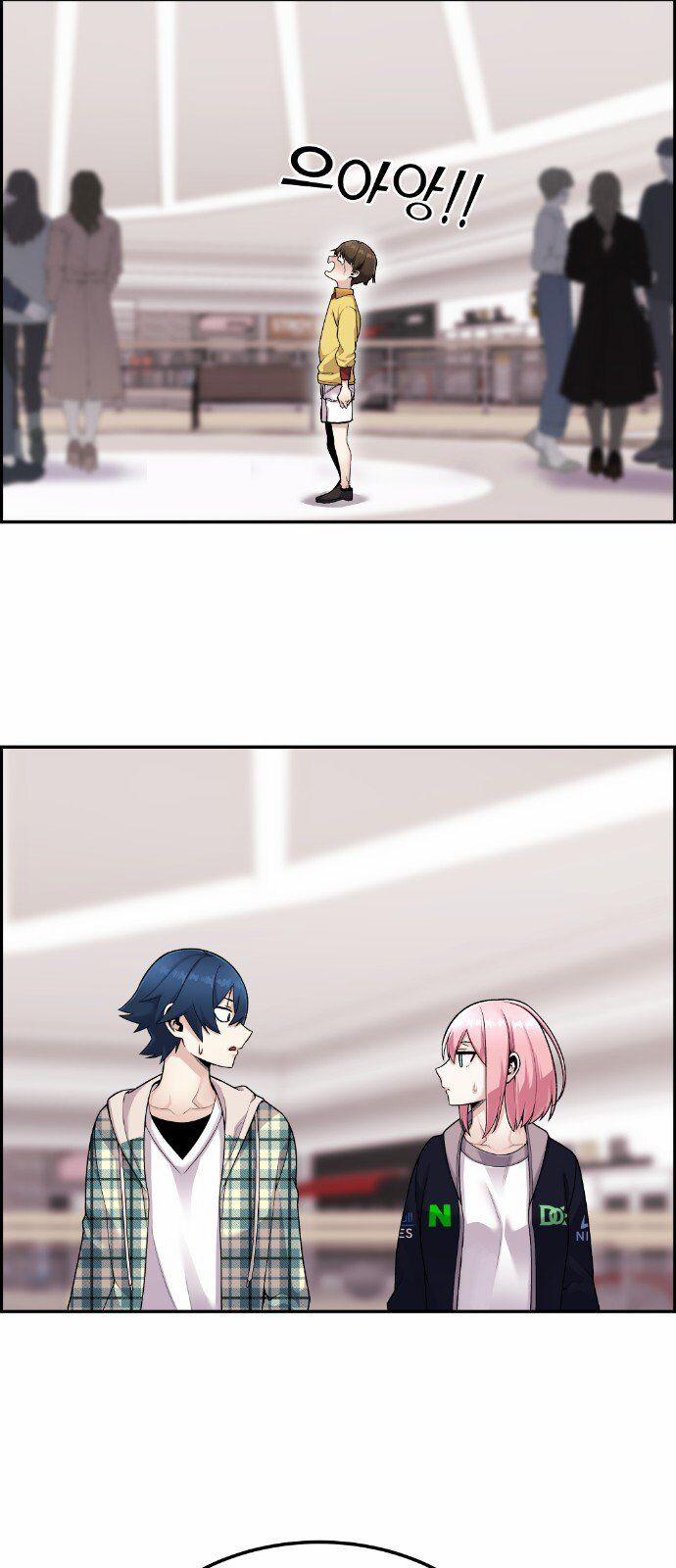 Nhân Vật Webtoon Na Kang Lim 16 trang 39