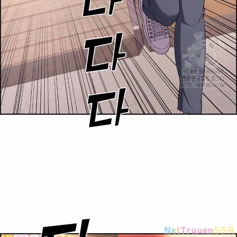 Nhân Vật Webtoon Na Kang Lim 167 trang 92