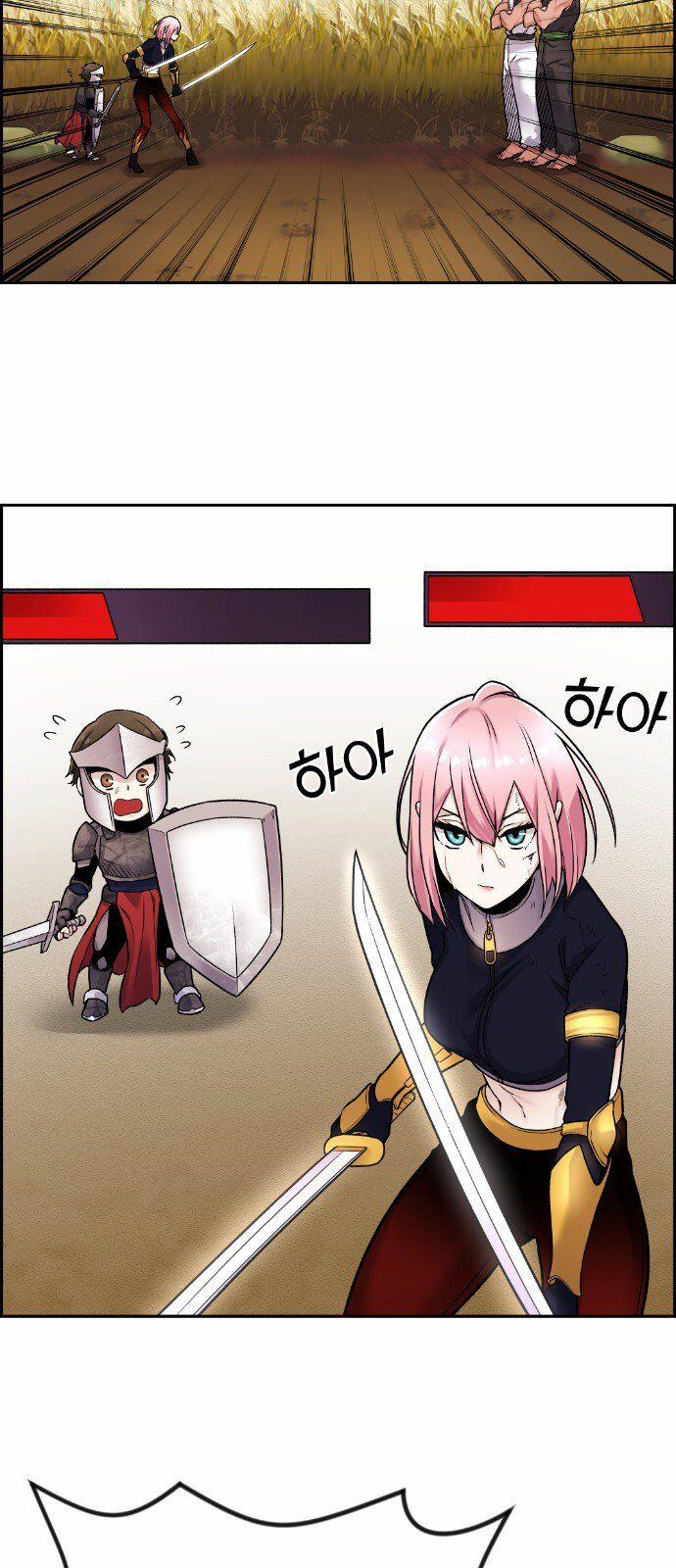 Nhân Vật Webtoon Na Kang Lim 17 trang 36