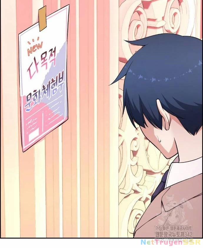 Nhân Vật Webtoon Na Kang Lim 170 trang 180