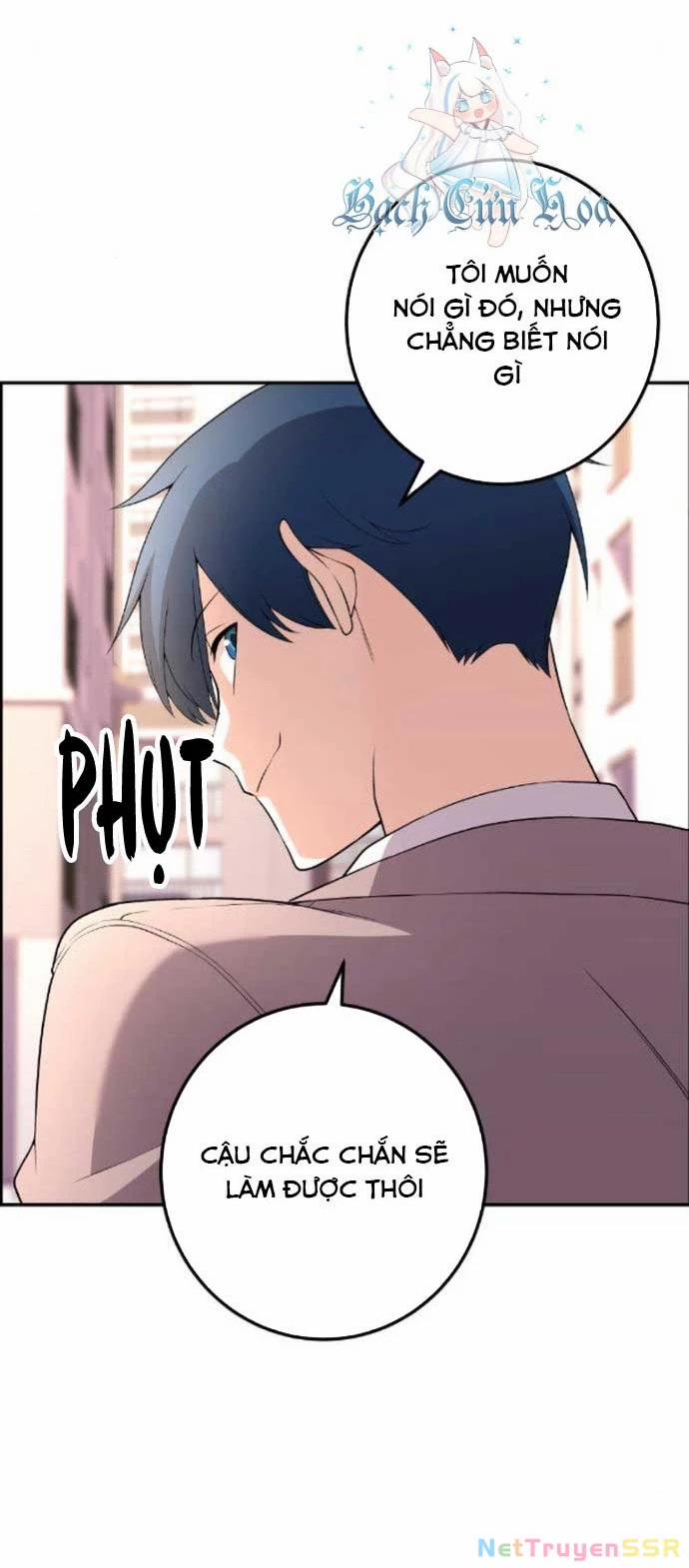 Nhân Vật Webtoon Na Kang Lim 171 trang 48