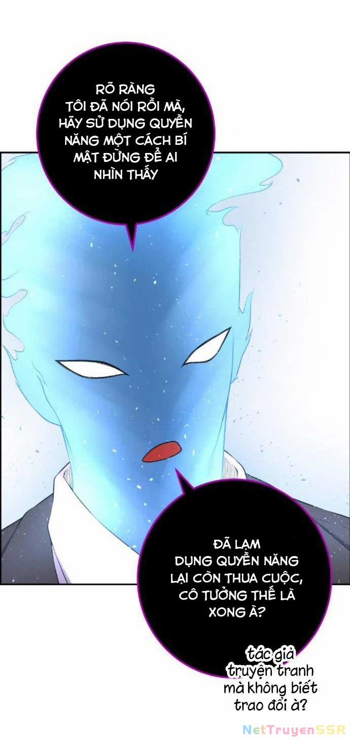 Nhân Vật Webtoon Na Kang Lim 171 trang 5
