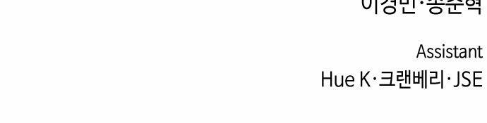 Nhân Vật Webtoon Na Kang Lim 21 trang 71