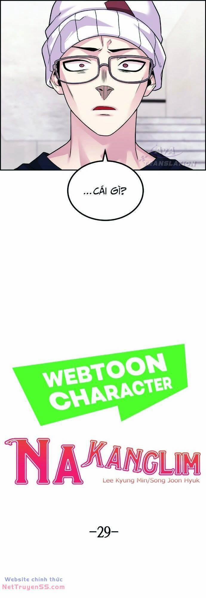 Nhân Vật Webtoon Na Kang Lim 29 trang 12