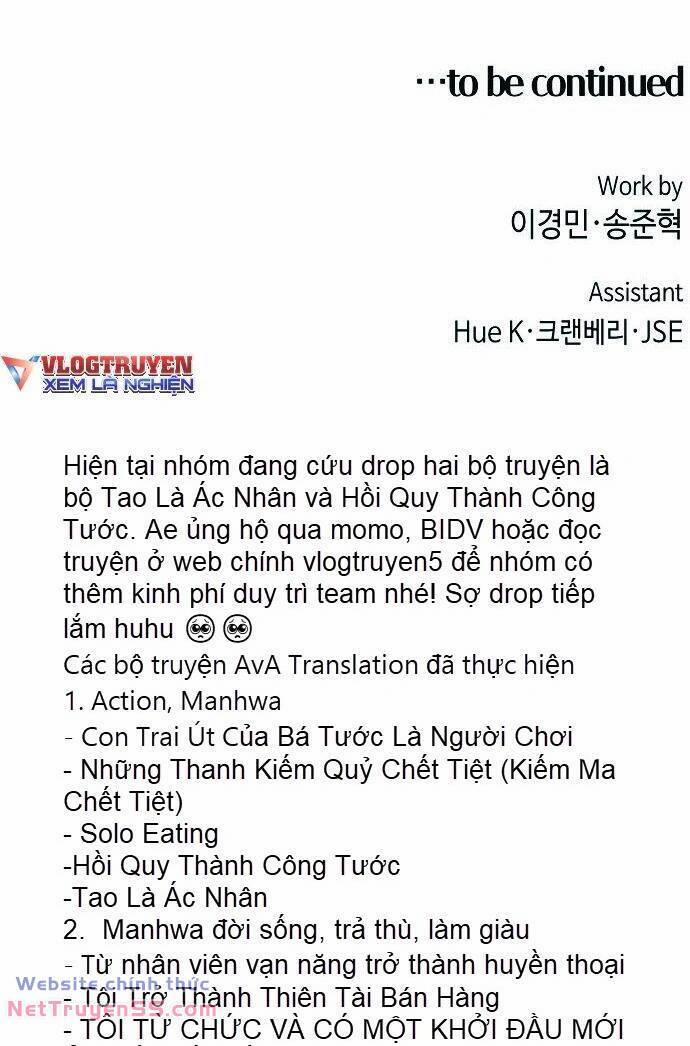 Nhân Vật Webtoon Na Kang Lim 29 trang 77