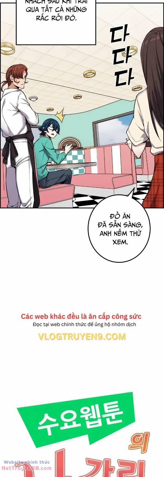 Nhân Vật Webtoon Na Kang Lim 44 trang 11