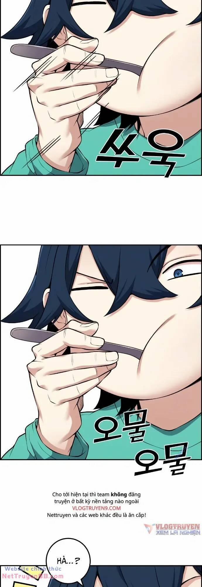 Nhân Vật Webtoon Na Kang Lim 44 trang 17