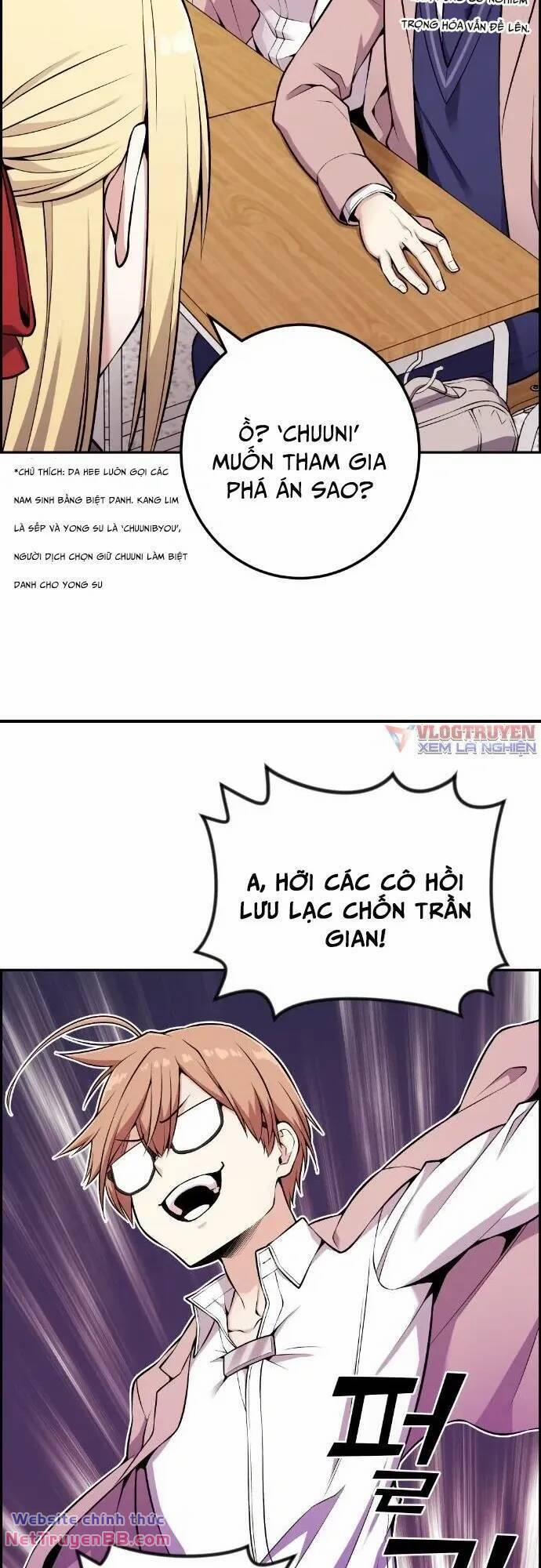 Nhân Vật Webtoon Na Kang Lim 47 trang 27