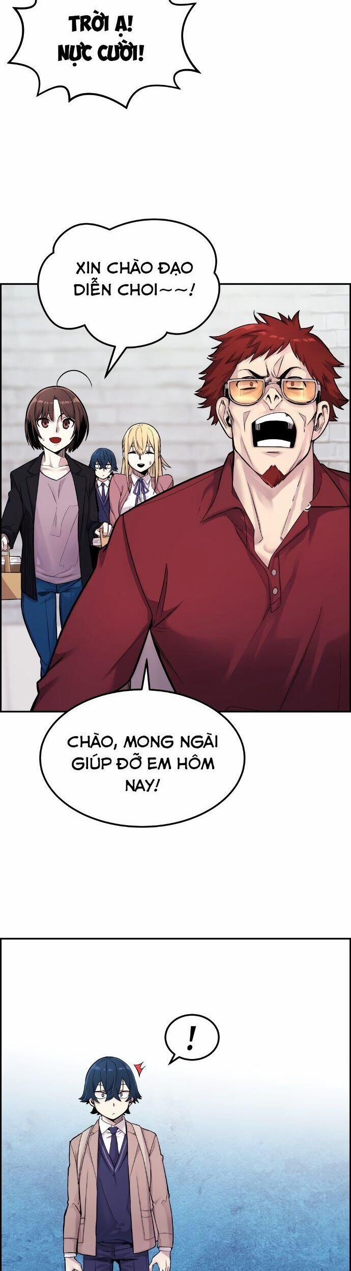 Nhân Vật Webtoon Na Kang Lim 5 trang 15