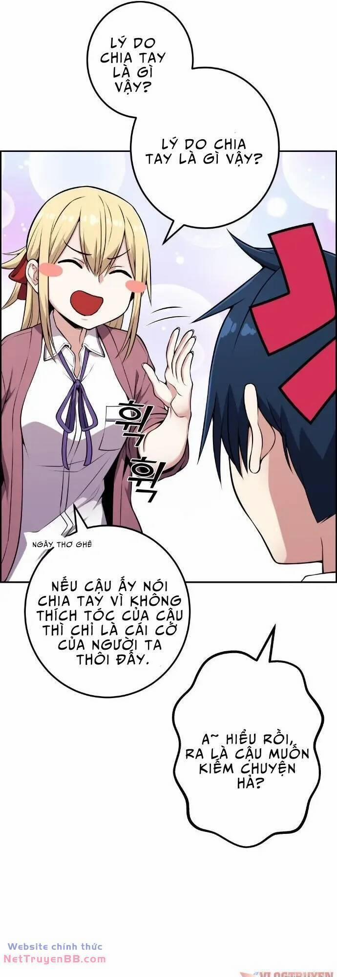 Nhân Vật Webtoon Na Kang Lim 51 trang 16