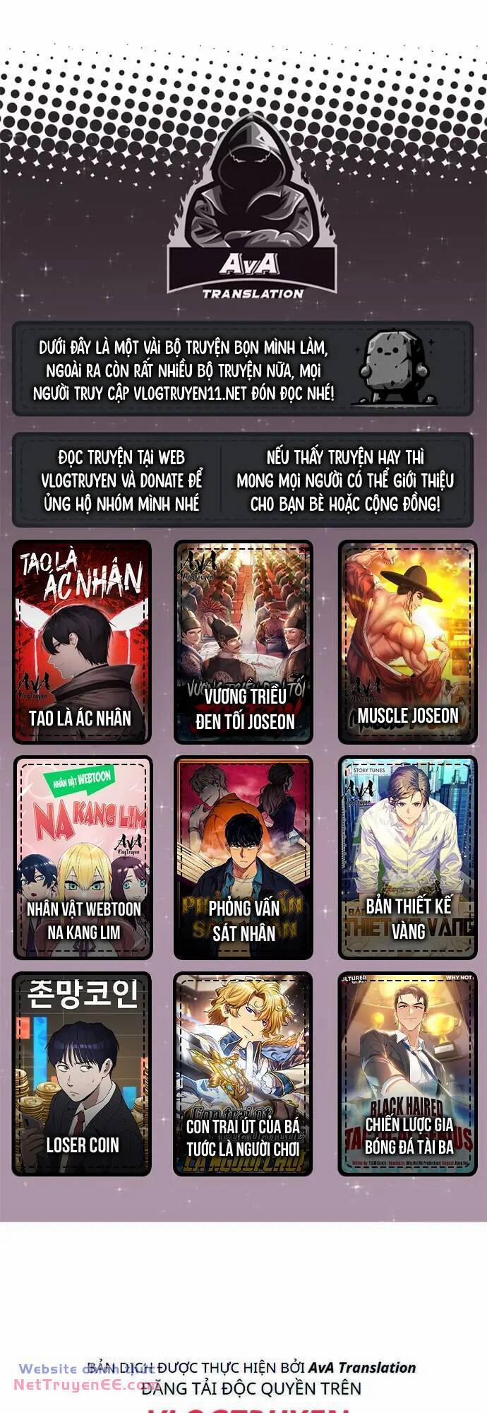 Nhân Vật Webtoon Na Kang Lim 61 trang 0