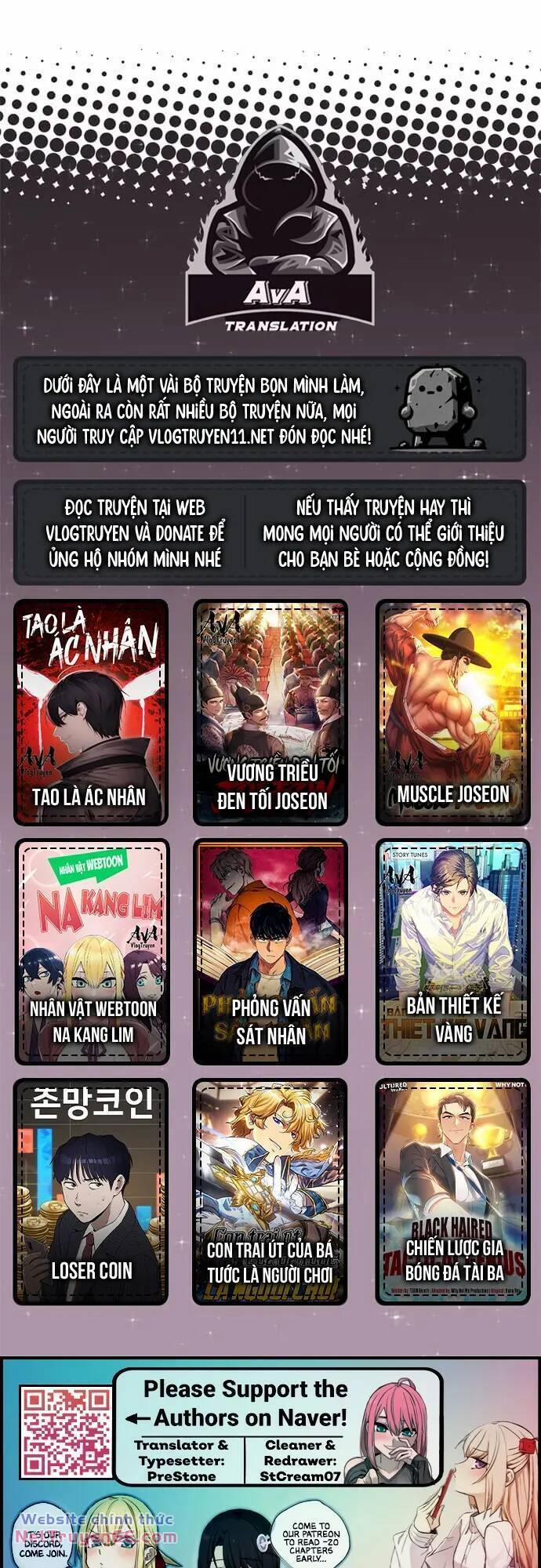 Nhân Vật Webtoon Na Kang Lim 65 trang 0