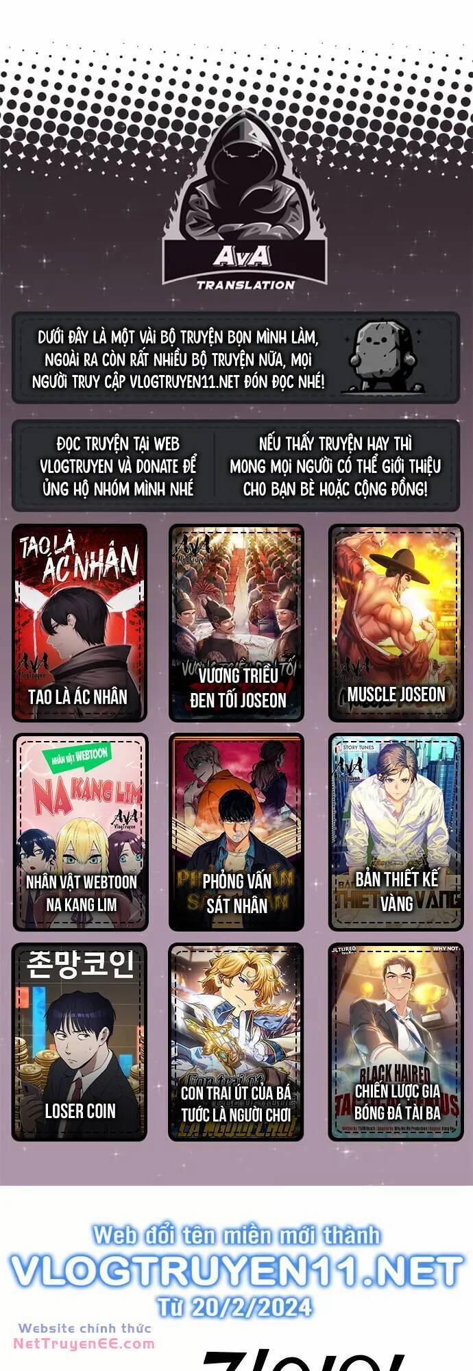 Nhân Vật Webtoon Na Kang Lim 69 trang 0