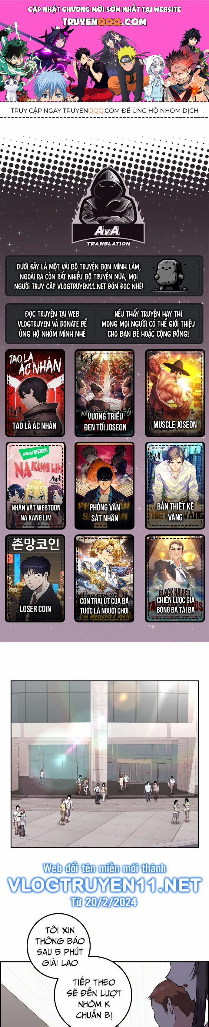 Nhân Vật Webtoon Na Kang Lim 70 trang 0