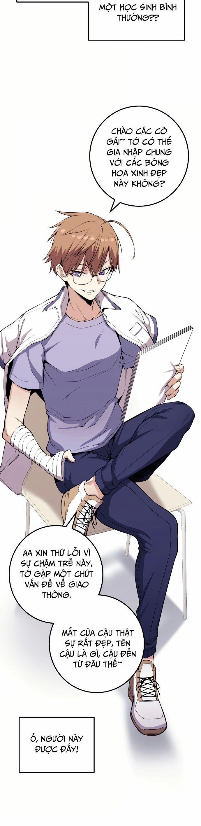 Nhân Vật Webtoon Na Kang Lim 70 trang 13