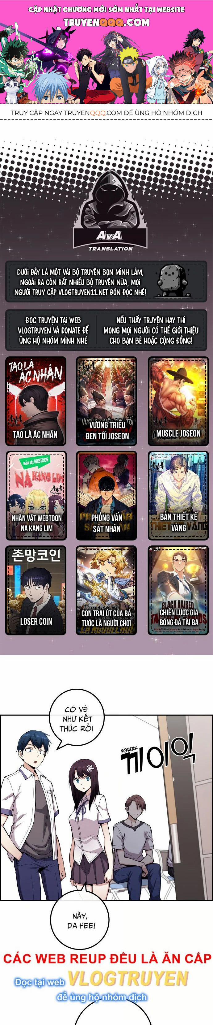 Nhân Vật Webtoon Na Kang Lim 71 trang 0
