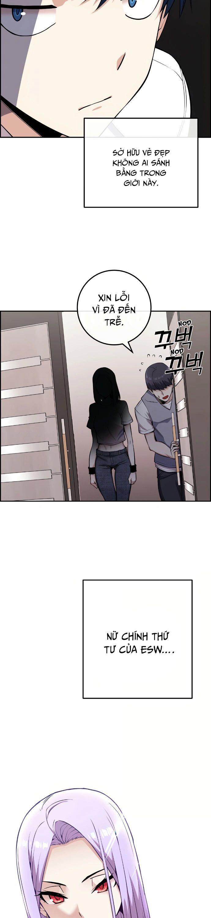 Nhân Vật Webtoon Na Kang Lim 71 trang 13
