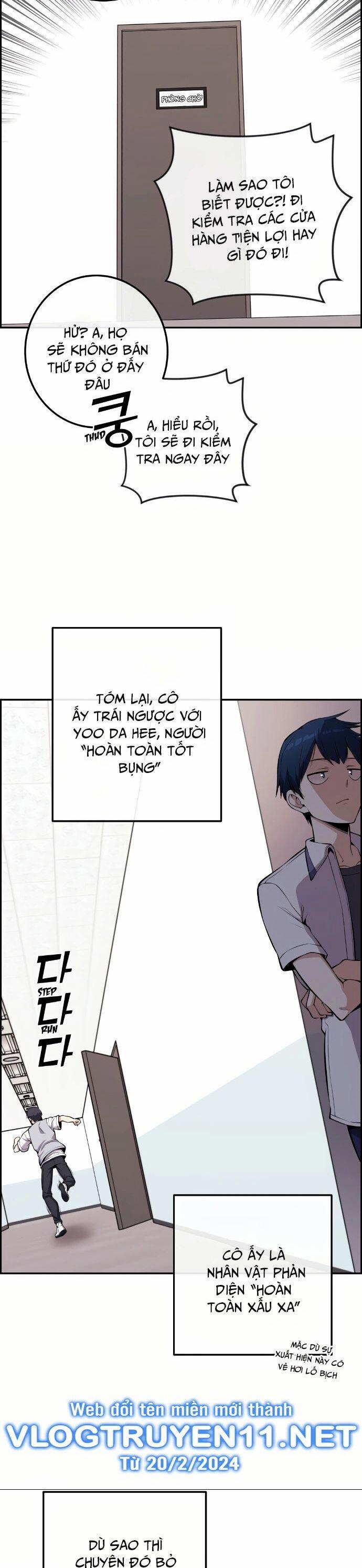 Nhân Vật Webtoon Na Kang Lim 71 trang 33