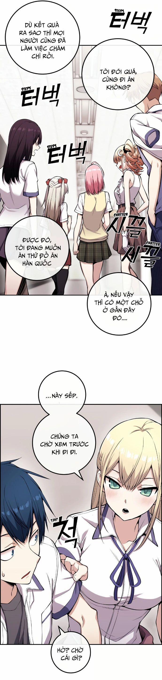 Nhân Vật Webtoon Na Kang Lim 71 trang 5