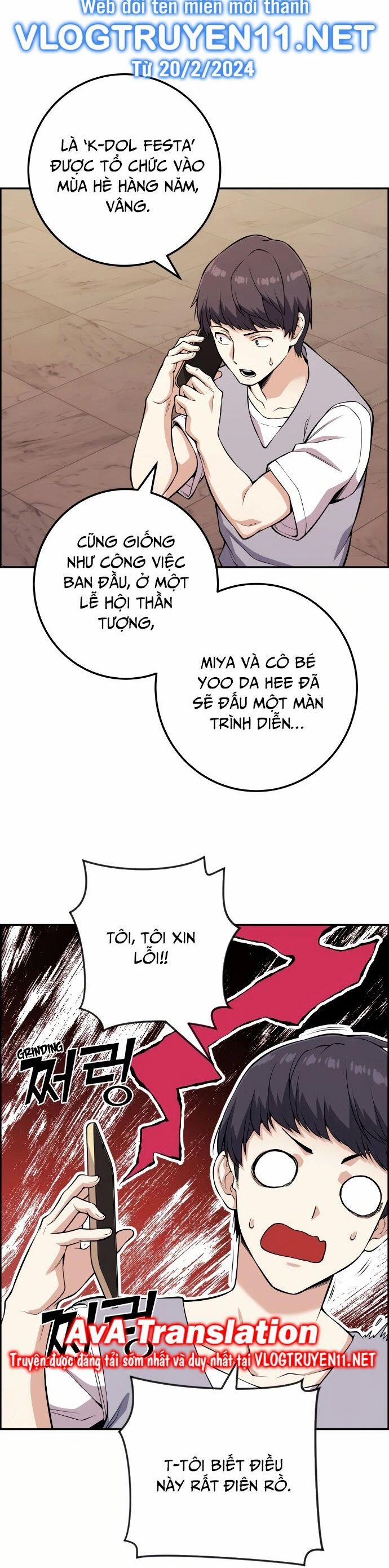 Nhân Vật Webtoon Na Kang Lim 73 trang 1