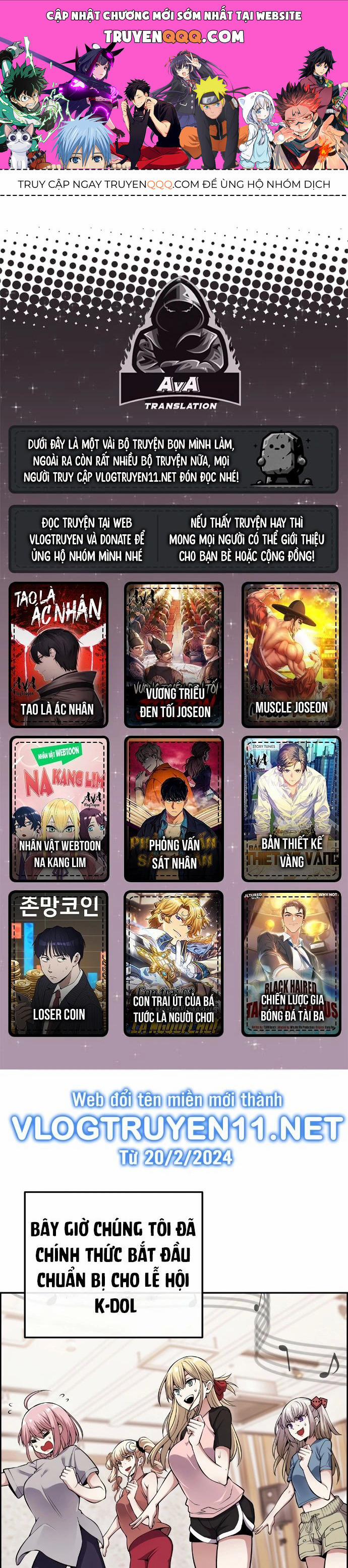 Nhân Vật Webtoon Na Kang Lim 78 trang 0