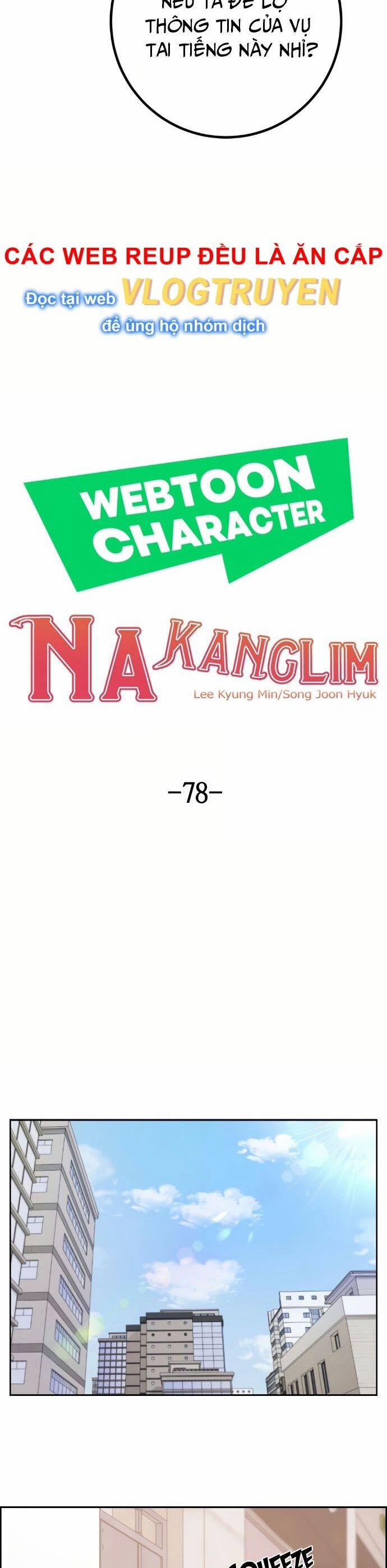 Nhân Vật Webtoon Na Kang Lim 78 trang 12