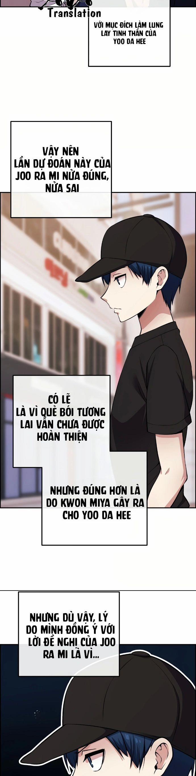 Nhân Vật Webtoon Na Kang Lim 78 trang 17