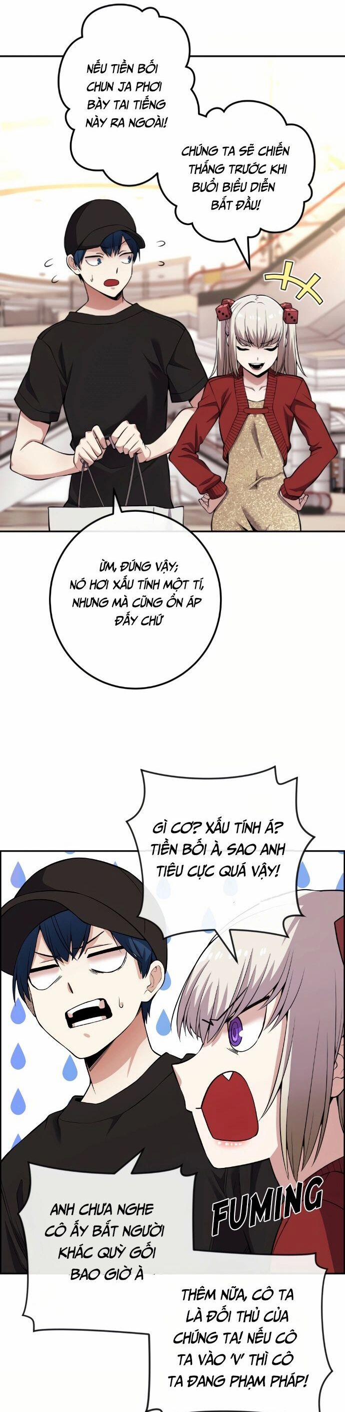 Nhân Vật Webtoon Na Kang Lim 78 trang 27