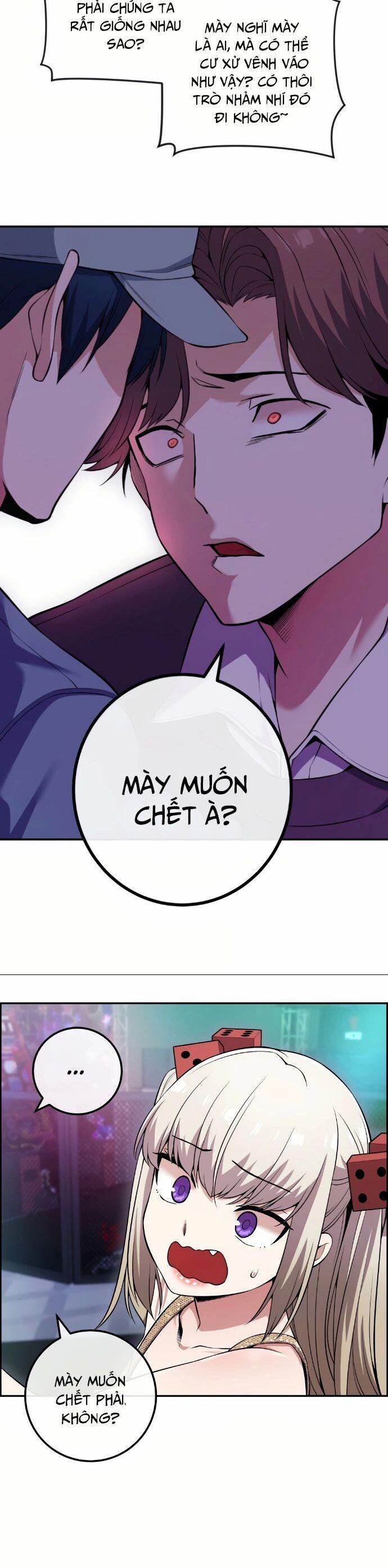 Nhân Vật Webtoon Na Kang Lim 79 trang 17