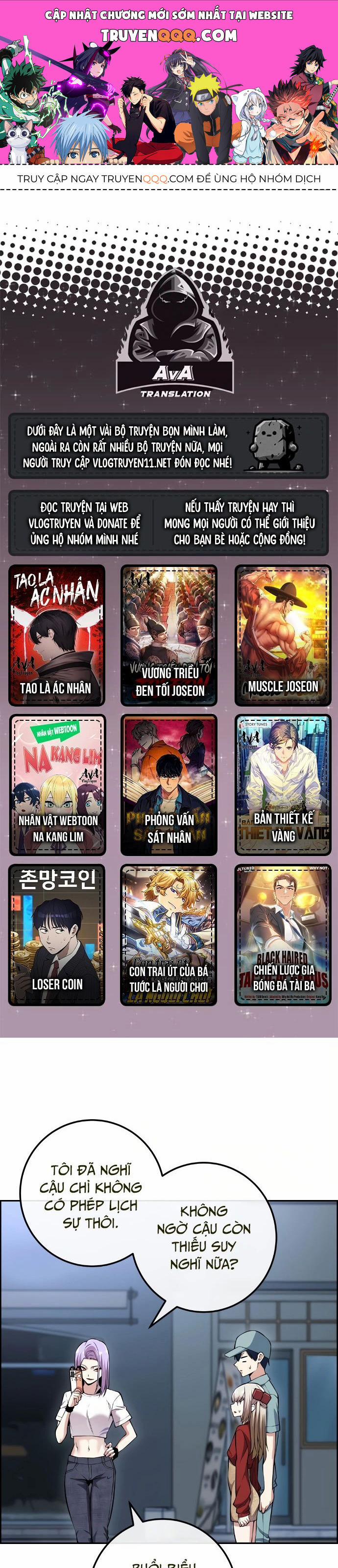 Nhân Vật Webtoon Na Kang Lim 80 trang 0