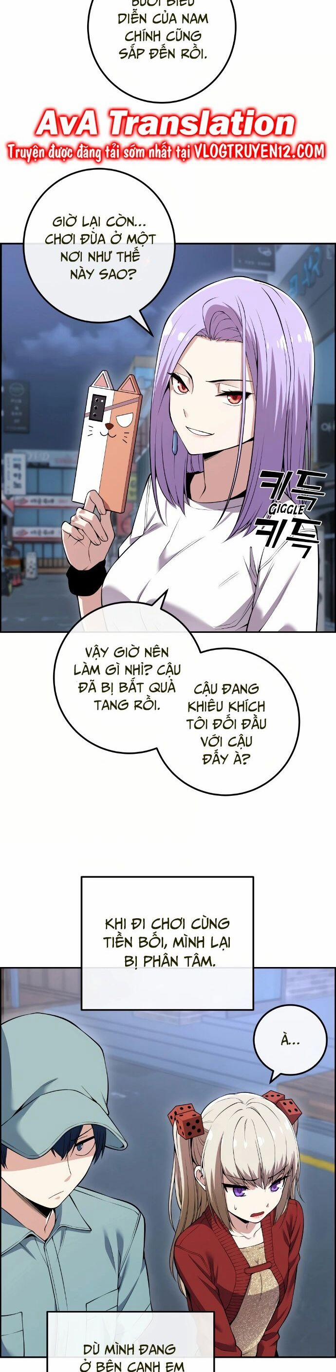 Nhân Vật Webtoon Na Kang Lim 80 trang 1