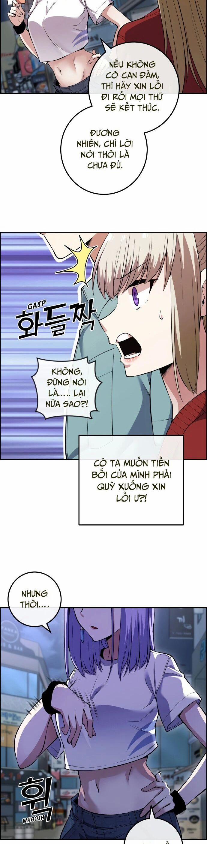Nhân Vật Webtoon Na Kang Lim 80 trang 3