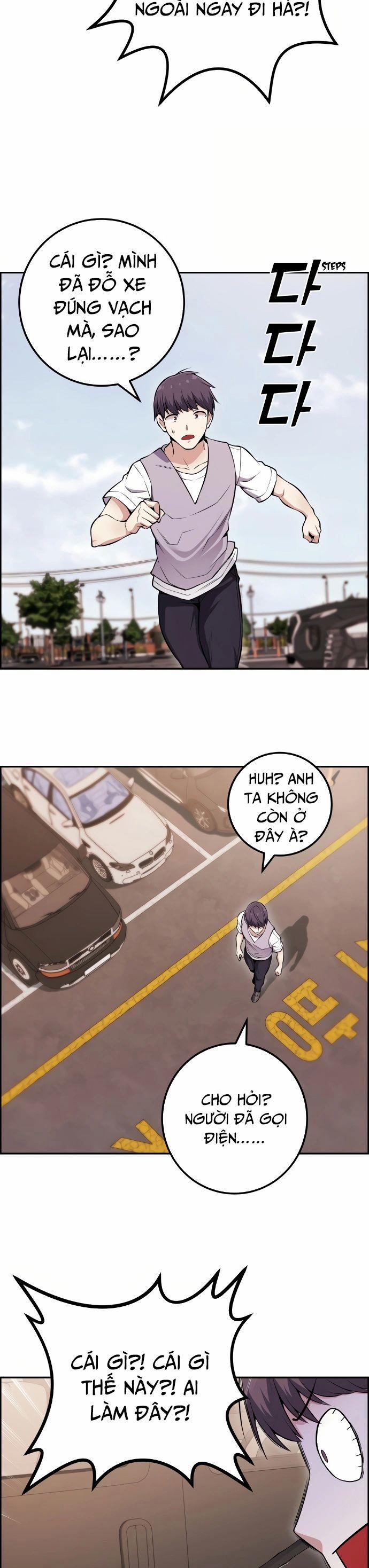 Nhân Vật Webtoon Na Kang Lim 82 trang 17